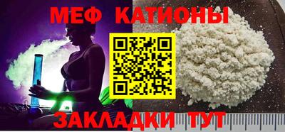 а пвп мука Конаково