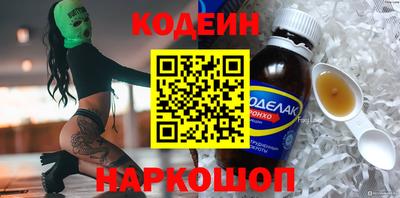 каннабис Коммунар