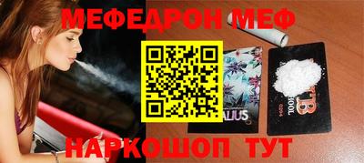 каннабис Коммунар