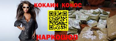 а пвп мука Конаково