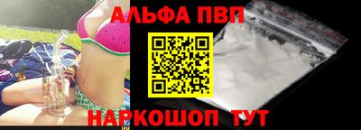 каннабис Коммунар