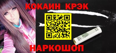 каннабис Коммунар