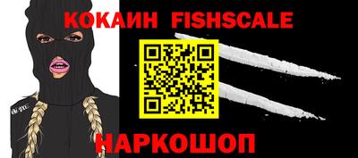 прущий лед Комсомольск-на-Амуре