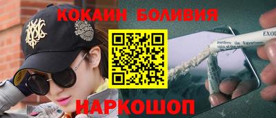 каннабис Коммунар