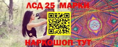 а пвп мука Конаково