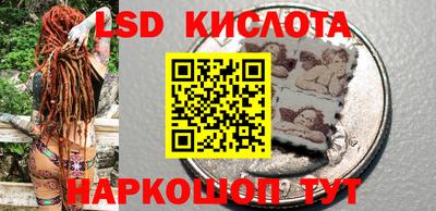 каннабис Коммунар