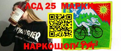 каннабис Коммунар