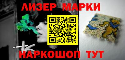 а пвп мука Конаково