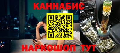 а пвп мука Конаково