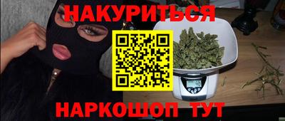 прущий лед Комсомольск-на-Амуре