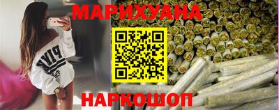 каннабис Коммунар