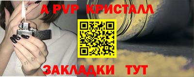 каннабис Коммунар