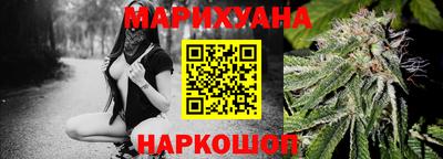 а пвп мука Конаково
