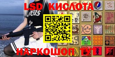 а пвп мука Конаково