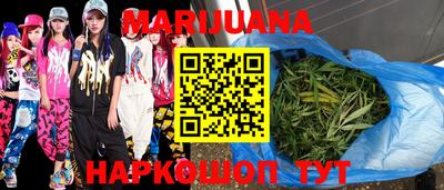а пвп мука Конаково