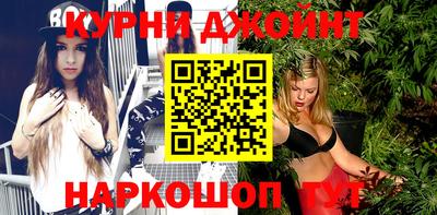 прущий лед Комсомольск-на-Амуре