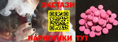 а пвп мука Конаково