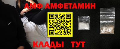 каннабис Коммунар