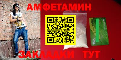 каннабис Коммунар