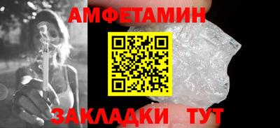 а пвп мука Конаково