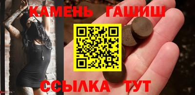 каннабис Коммунар