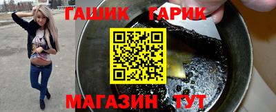 каннабис Коммунар