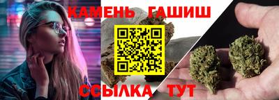 каннабис Коммунар