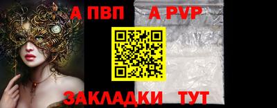 каннабис Коммунар
