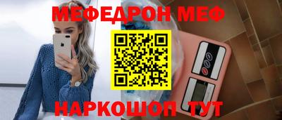 каннабис Коммунар