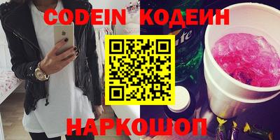 каннабис Коммунар